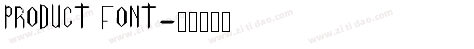 product font字体转换